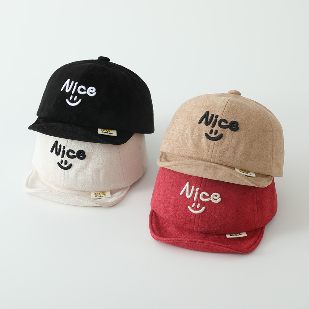 Kids Mesh Caps